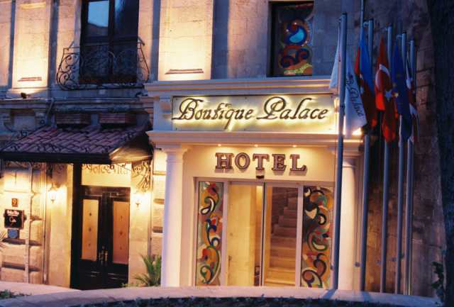 Boutique Palace Hotel Baku Zewnętrze zdjęcie